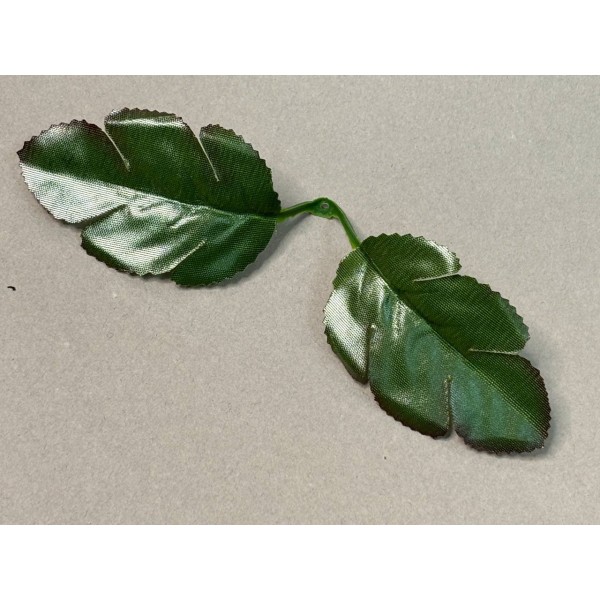 64.292 Лист хризантемы 2ка с коричневым кантом